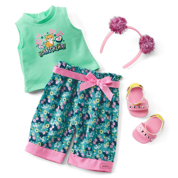 NEW American Girl WORLD TRAVELER IN JAPAN OUTFIT Tank Pants Sandals Headband BOX - Picture 6 of 7